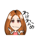 HI-chan, official Sticker（個別スタンプ：20）