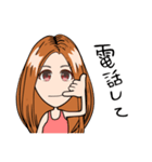 HI-chan, official Sticker（個別スタンプ：23）
