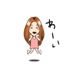 HI-chan, official Sticker（個別スタンプ：27）