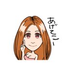 HI-chan, official Sticker（個別スタンプ：33）