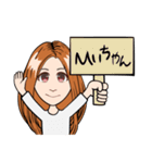 HI-chan, official Sticker（個別スタンプ：37）
