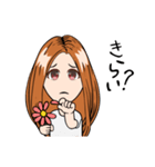 HI-chan, official Sticker（個別スタンプ：38）