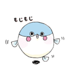 ねことふぐ（個別スタンプ：1）