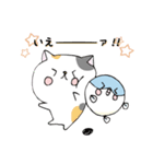 ねことふぐ（個別スタンプ：3）