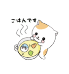 ねことふぐ（個別スタンプ：7）