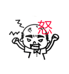 オーナーさん2（個別スタンプ：1）