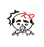 オーナーさん2（個別スタンプ：6）