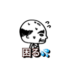 オーナーさん2（個別スタンプ：11）