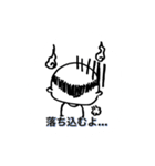 オーナーさん2（個別スタンプ：14）