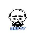 オーナーさん2（個別スタンプ：15）