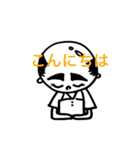 オーナーさん2（個別スタンプ：16）