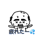 オーナーさん2（個別スタンプ：18）