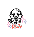オーナーさん2（個別スタンプ：21）