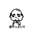 オーナーさん2（個別スタンプ：22）