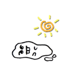 Nuaybunga（個別スタンプ：9）