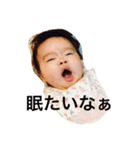 てへろパート4（個別スタンプ：1）