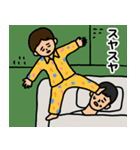 柊ちゃスタンプ（個別スタンプ：15）
