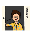 柊ちゃスタンプ（個別スタンプ：16）