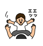 柊ちゃスタンプ（個別スタンプ：19）