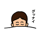 柊ちゃスタンプ（個別スタンプ：22）