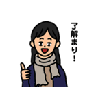 柊ちゃスタンプ（個別スタンプ：24）