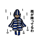柊ちゃスタンプ（個別スタンプ：27）