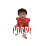 Baby Annie（個別スタンプ：2）