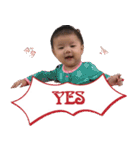 Baby Annie（個別スタンプ：9）