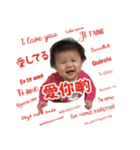 Baby Annie（個別スタンプ：12）