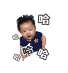 Baby Annie（個別スタンプ：15）