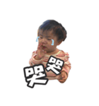 Baby Annie（個別スタンプ：16）