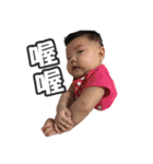 Baby Annie（個別スタンプ：17）
