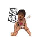 Baby Annie（個別スタンプ：18）