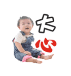 Baby Annie（個別スタンプ：21）