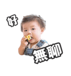 Baby Annie（個別スタンプ：24）