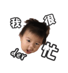 Baby Annie（個別スタンプ：28）