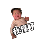 Baby Annie（個別スタンプ：29）
