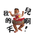 Baby Annie（個別スタンプ：32）