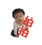Baby Annie（個別スタンプ：33）
