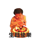 Baby Annie（個別スタンプ：36）