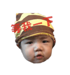 Baby Annie（個別スタンプ：37）