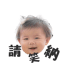 Baby Annie（個別スタンプ：38）