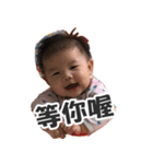 Baby Annie（個別スタンプ：39）