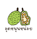 word of fruit（個別スタンプ：12）