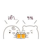 Funny Buddy（個別スタンプ：36）