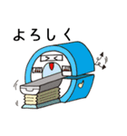 ゆるMRI（個別スタンプ：1）