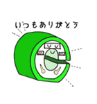 ゆるMRI（個別スタンプ：2）