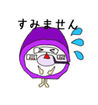 ゆるMRI（個別スタンプ：9）