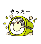 ゆるMRI（個別スタンプ：10）