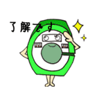 ゆるMRI（個別スタンプ：15）